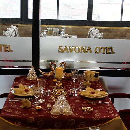 Savona Otel Sivas Zewnętrze zdjęcie